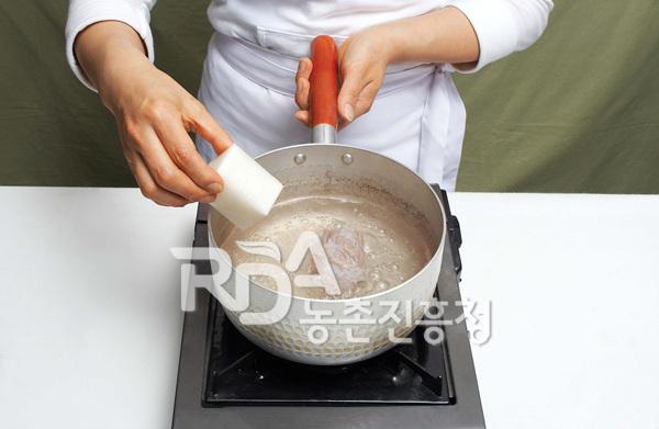 공주장국밥 레시피 조리순서 1-0