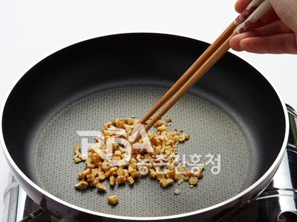호두산채비빔밥 레시피 조리순서 2-1