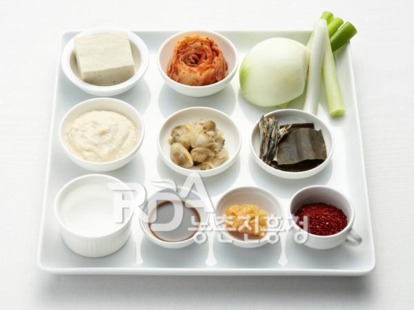 비지국 식재료