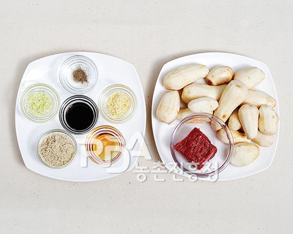 토란탕 식재료