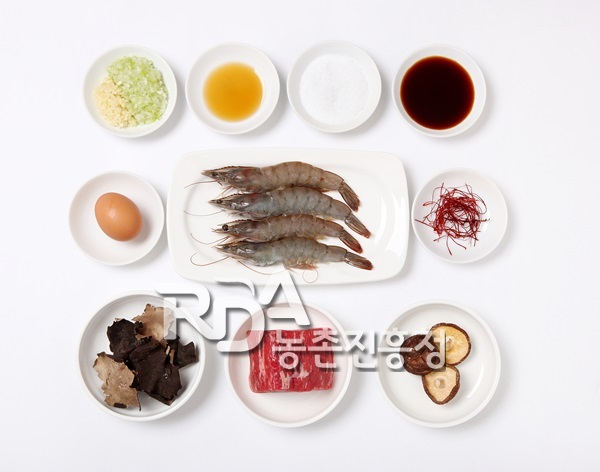 대하찜 레시피 전북 향토음식 조리법 - 램프쿡