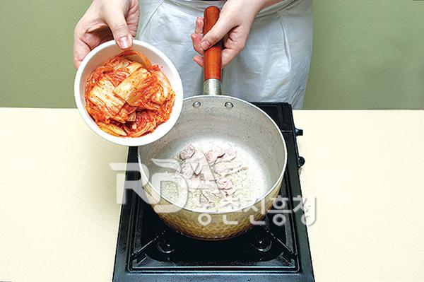 김치찌개 레시피 조리순서 1-1