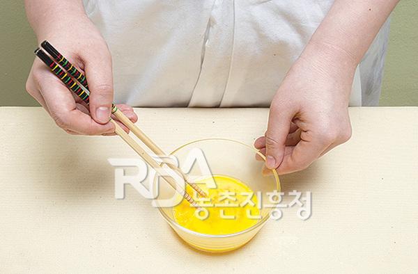 달걀찜 레시피 조리순서 1-0