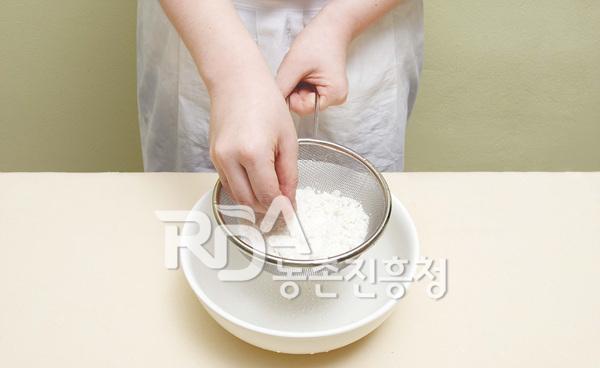 시루떡 레시피 조리순서 1-0