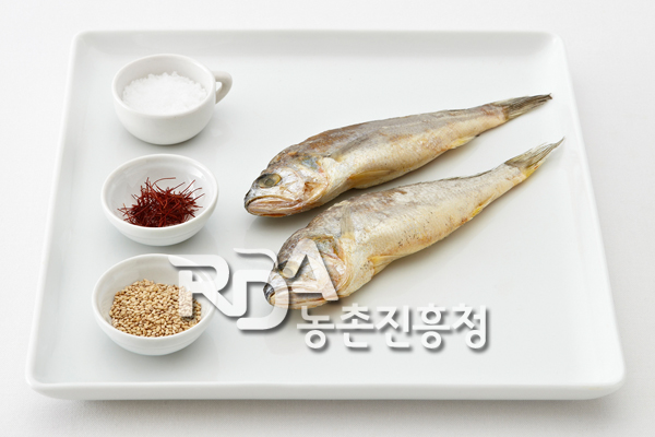 생선찜 식재료