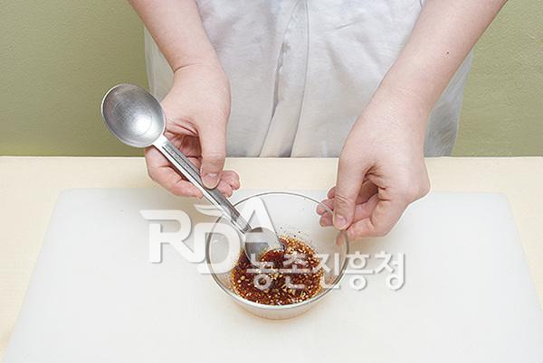 풋고추찜 레시피 조리순서 2-0