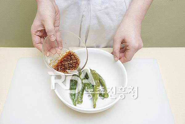 풋고추찜 레시피 조리순서 3-0