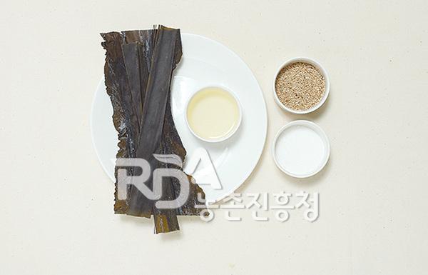 다시마튀각 식재료