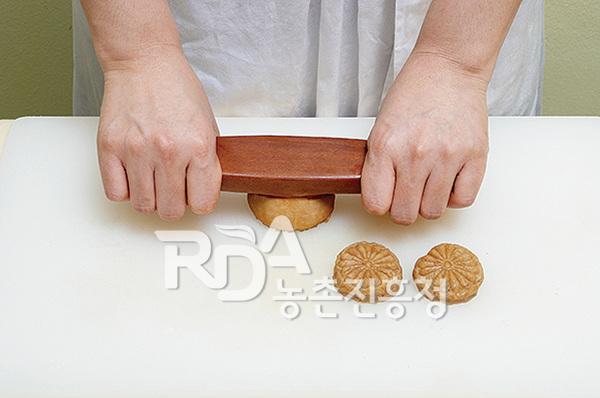 약과 레시피 조리순서 3-0