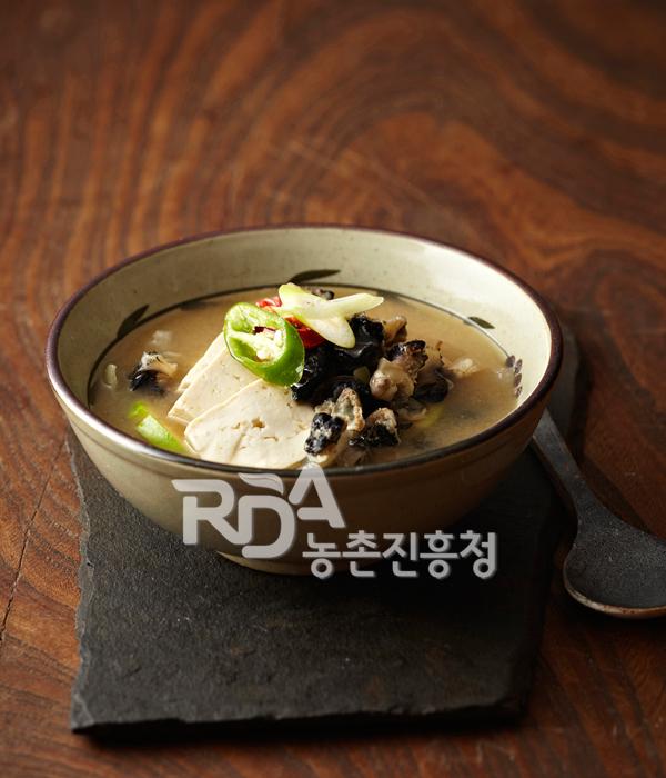 우렁이된장찌개 레시피 충남 향토음식 조리법 - 램프쿡