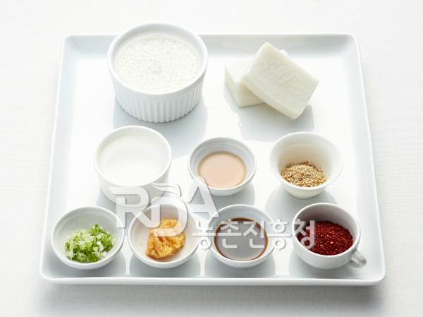 무밥 식재료