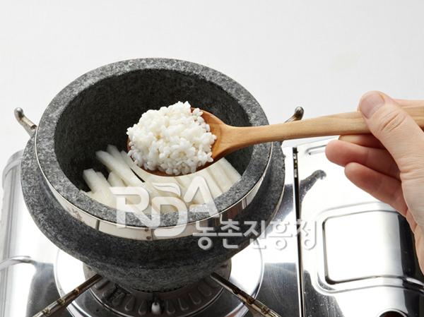 무밥 레시피 조리순서 2-1