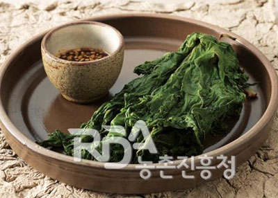 피마자잎쌈(아주까리잎쌈) 레시피