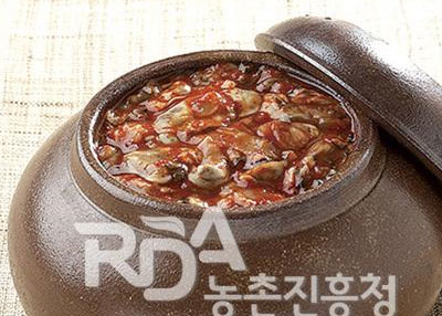 어리굴젓 레시피