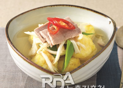 준치국 레시피