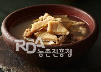 양곰탕 레시피