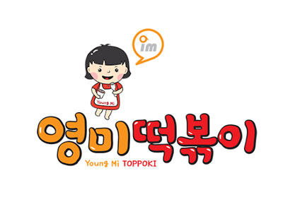 (주)아임디엔엘