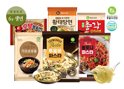 (주)이가자연면