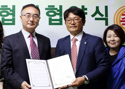 농업회사법인 (주)조이팜