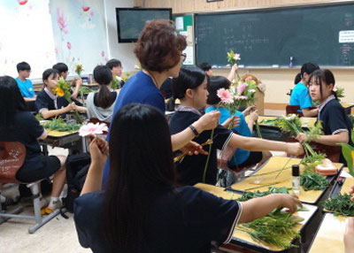 한국백합생산자중앙연합회