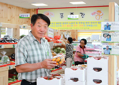 농업회사법인 이천로컬푸드(주)