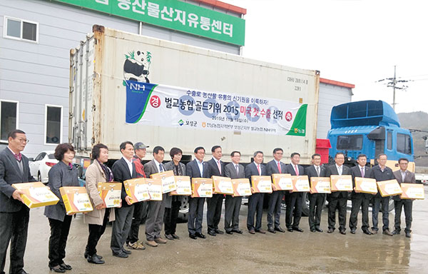융합사업 연도별 추진 실적 농업회사법인(주) 다사랑