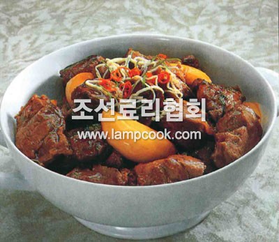 양고기무우찜