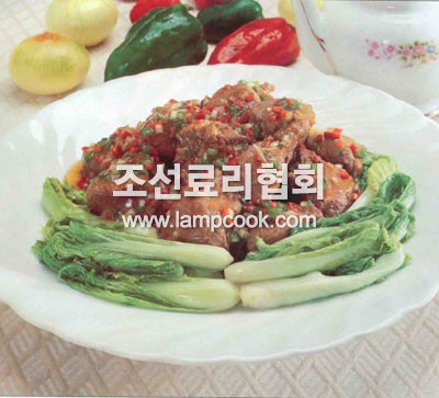 양고기찜