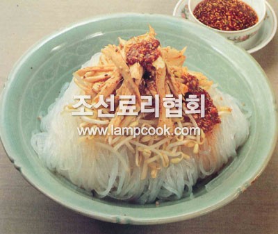 분탕비빔