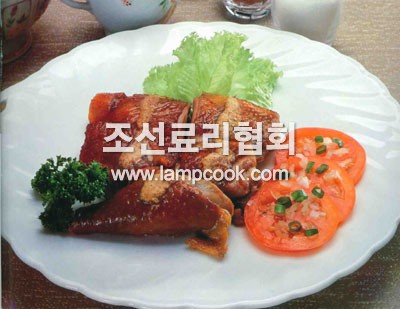 진주닭구이