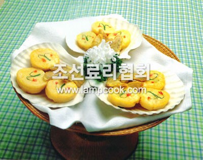 밥조개전