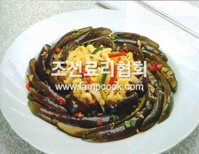 가지닭고기랭채