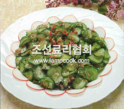 오이즙무침