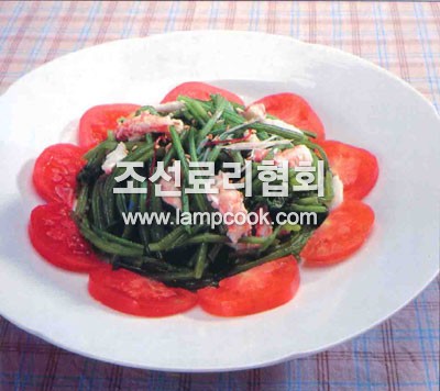 시금치게살랭채
