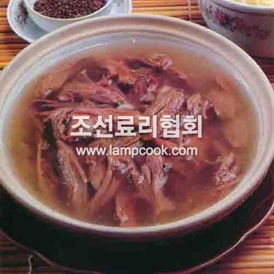 단고기국