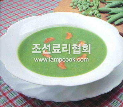 풋완두국