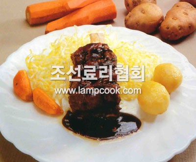 찐소갈비튀기