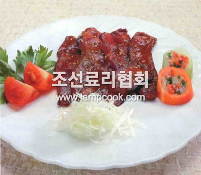 소염통불고기