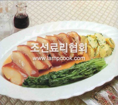 돼지고기찜