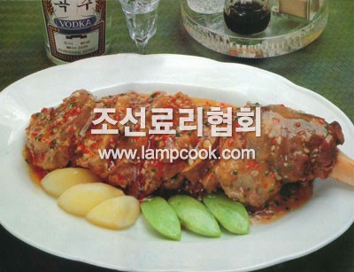 양다리찜