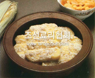 강냉이찰떡