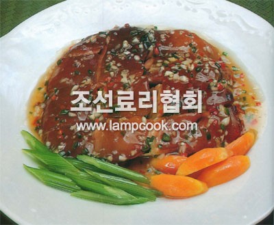 염소종다리찜
