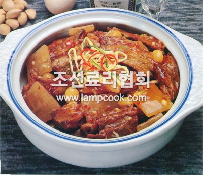 염소갈비찜