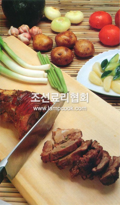 염소다리구이