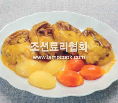 염소고기울금즙