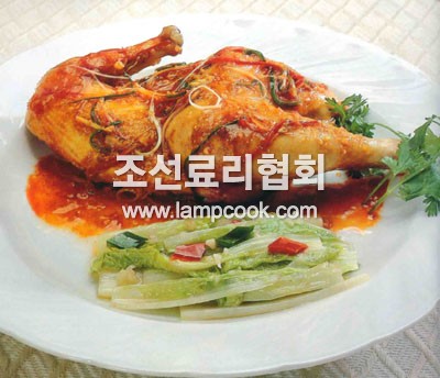 닭매운찜