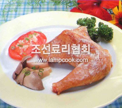 햇닭구이