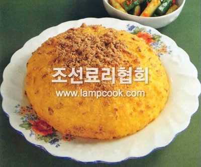 감찰떡