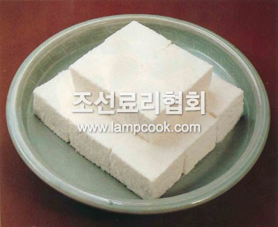 백설기