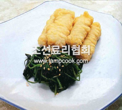 넙치튀기